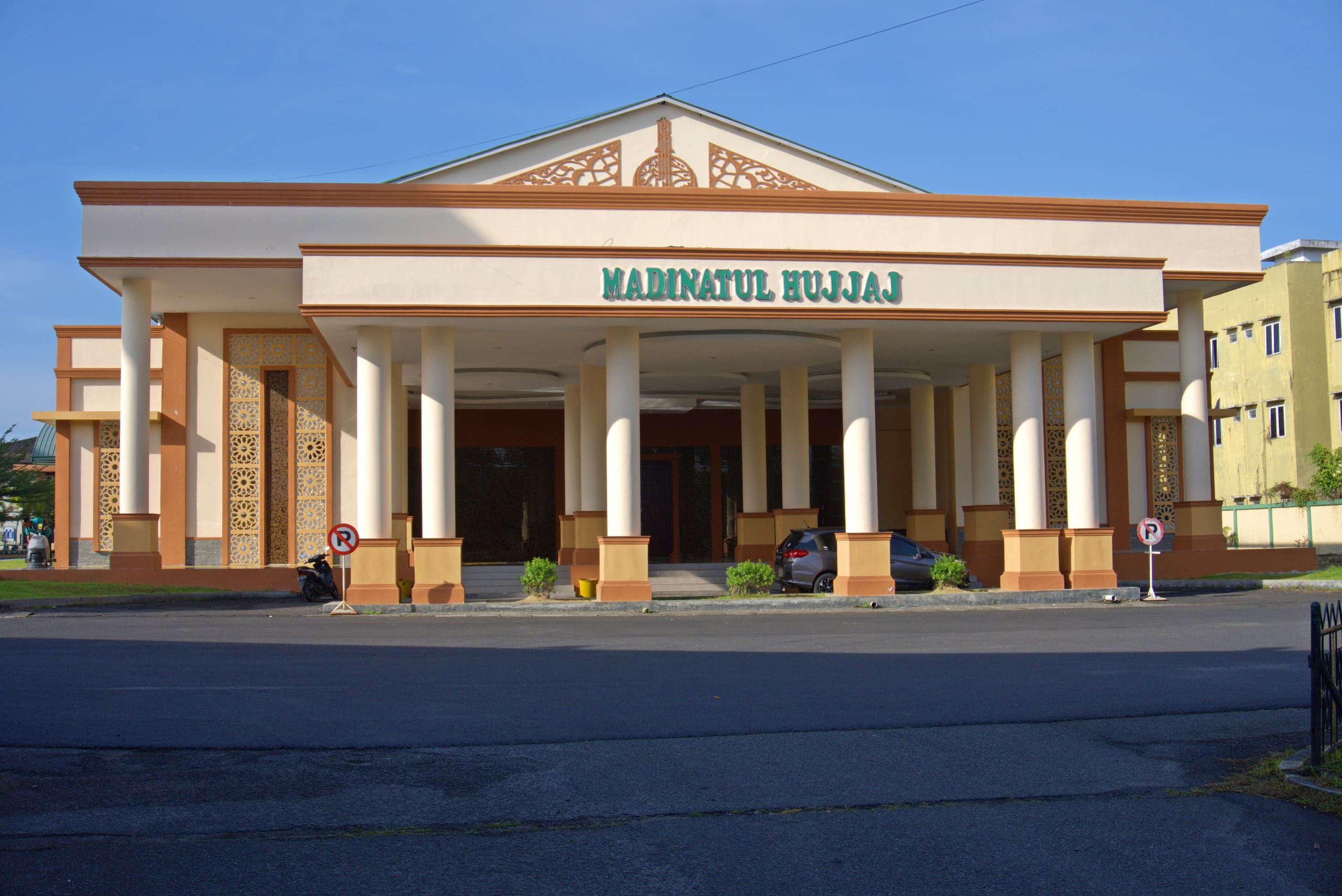 UPT. Asrama Haji Embarkasi Medan