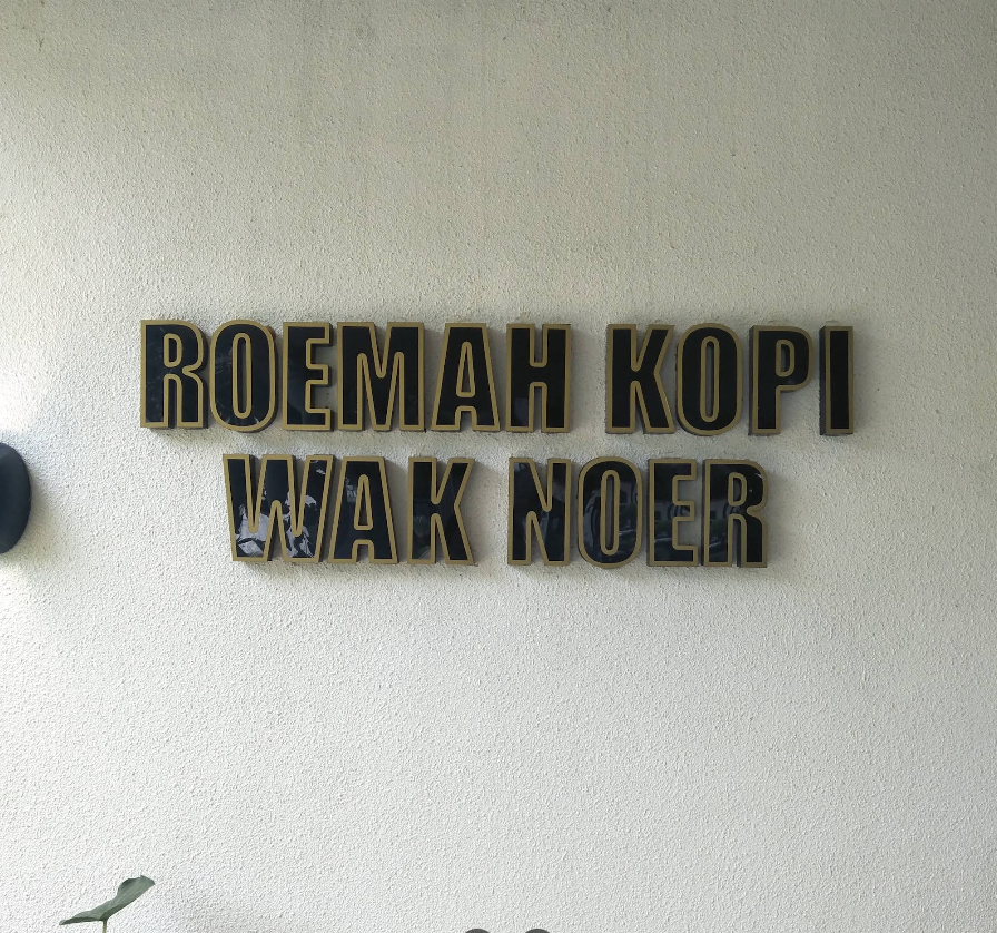 Roemah Kopi Wak Noer