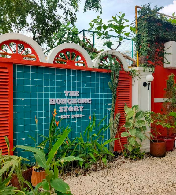 THE HONGKONG STORY