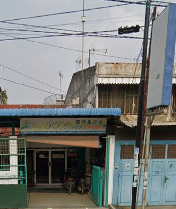 PT. OCEAN CITRA INTERNASIONAL TRAVEL